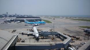 Regal Airport Hong Kong